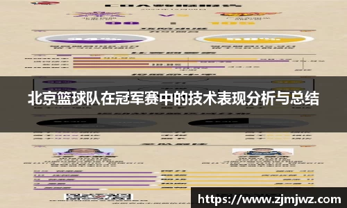 星空·综合体育官方网站