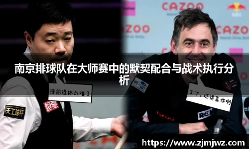 星空·综合体育中国官方网站