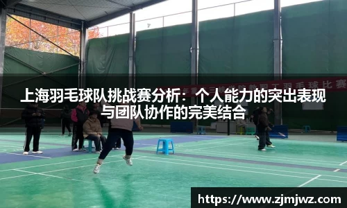 星空·综合体育官方网站