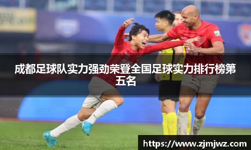 星空·综合体育中国官网