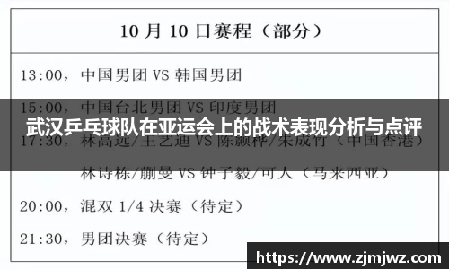 星空·综合体育中国官方网站