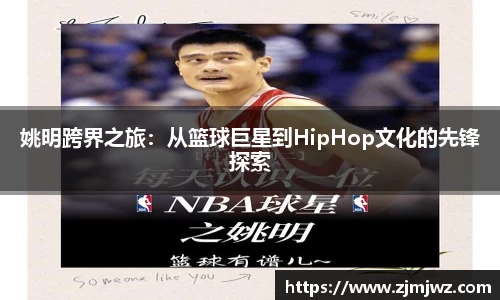 星空·综合体育中国官方网站