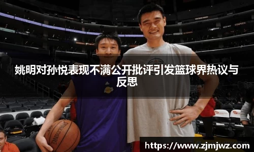 星空·综合体育中国官方网站