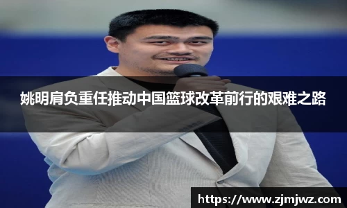 星空·综合体育中国官网