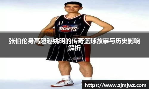 星空·综合体育中国官方网站