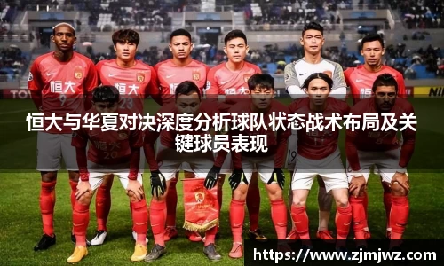 星空·综合体育中国官方网站