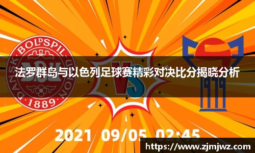 星空·综合体育中国官网