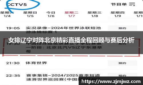 星空·综合体育中国官方网站