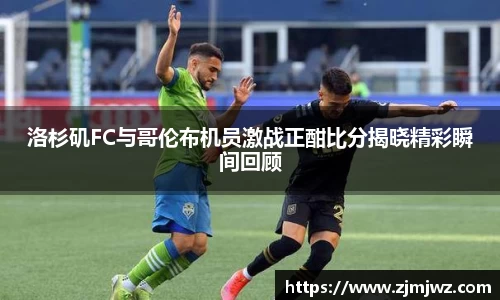 星空·综合体育中国官网