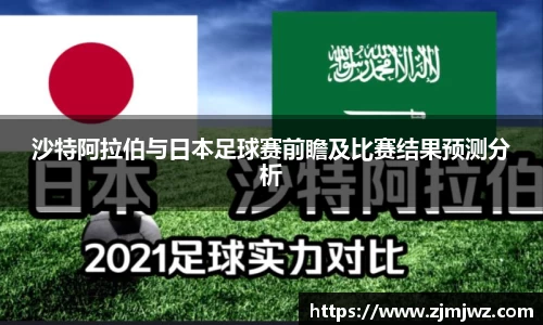 星空·综合体育中国官网
