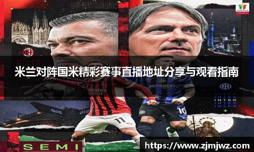 星空·综合体育中国官方网站