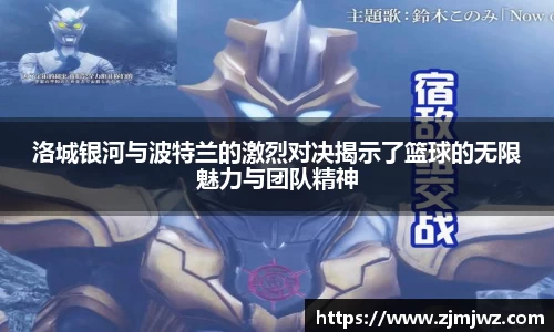 星空·综合体育中国官网