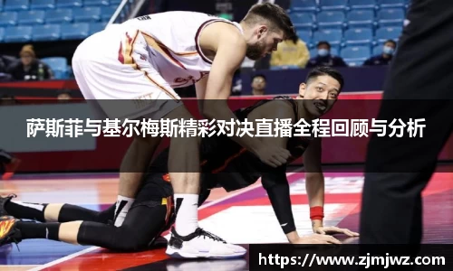 星空·综合体育中国官方网站