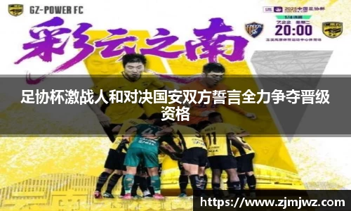 星空·综合体育中国官方网站