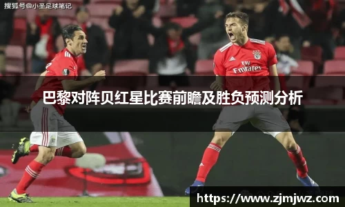 星空·综合体育中国官网
