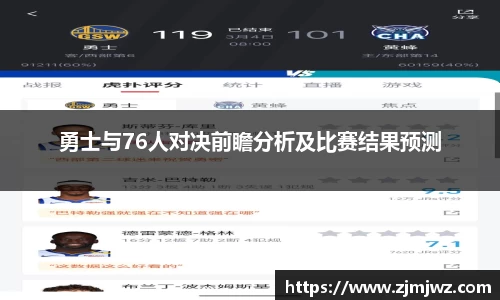 星空·综合体育中国官方网站