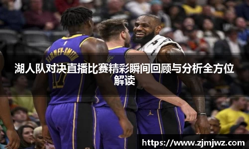 星空·综合体育中国官网