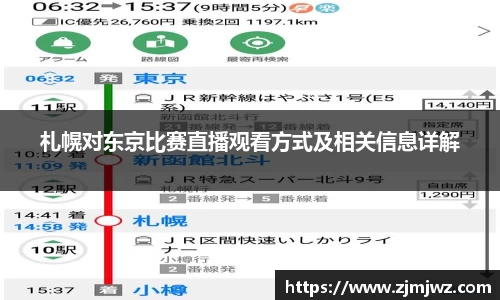 星空·综合体育中国官方网站
