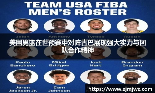 星空·综合体育中国官方网站